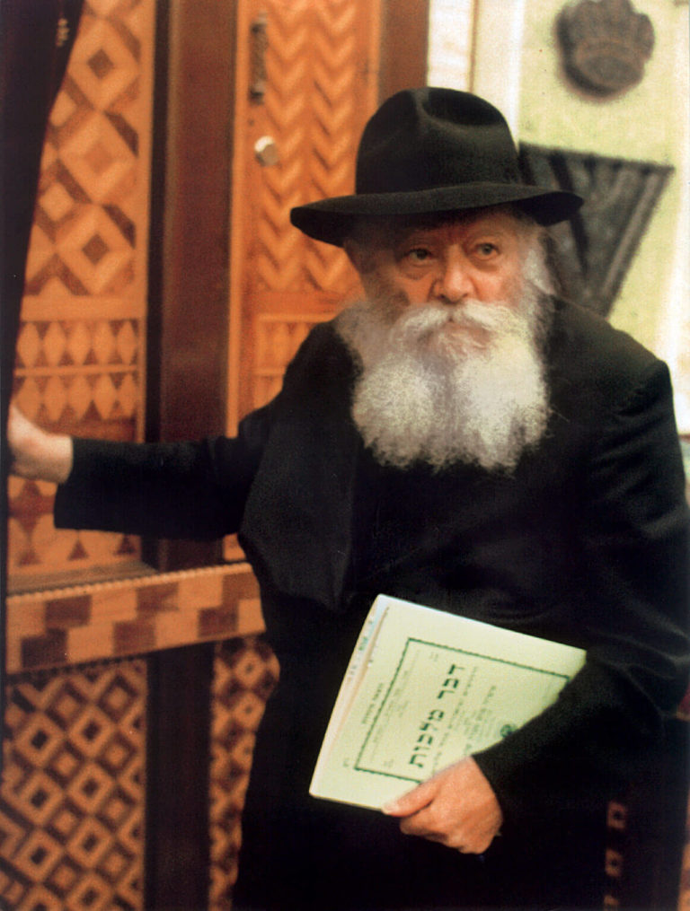 דף הבית - דבר מלכות